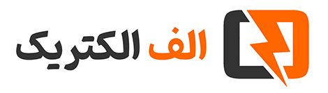 الف الکتریک